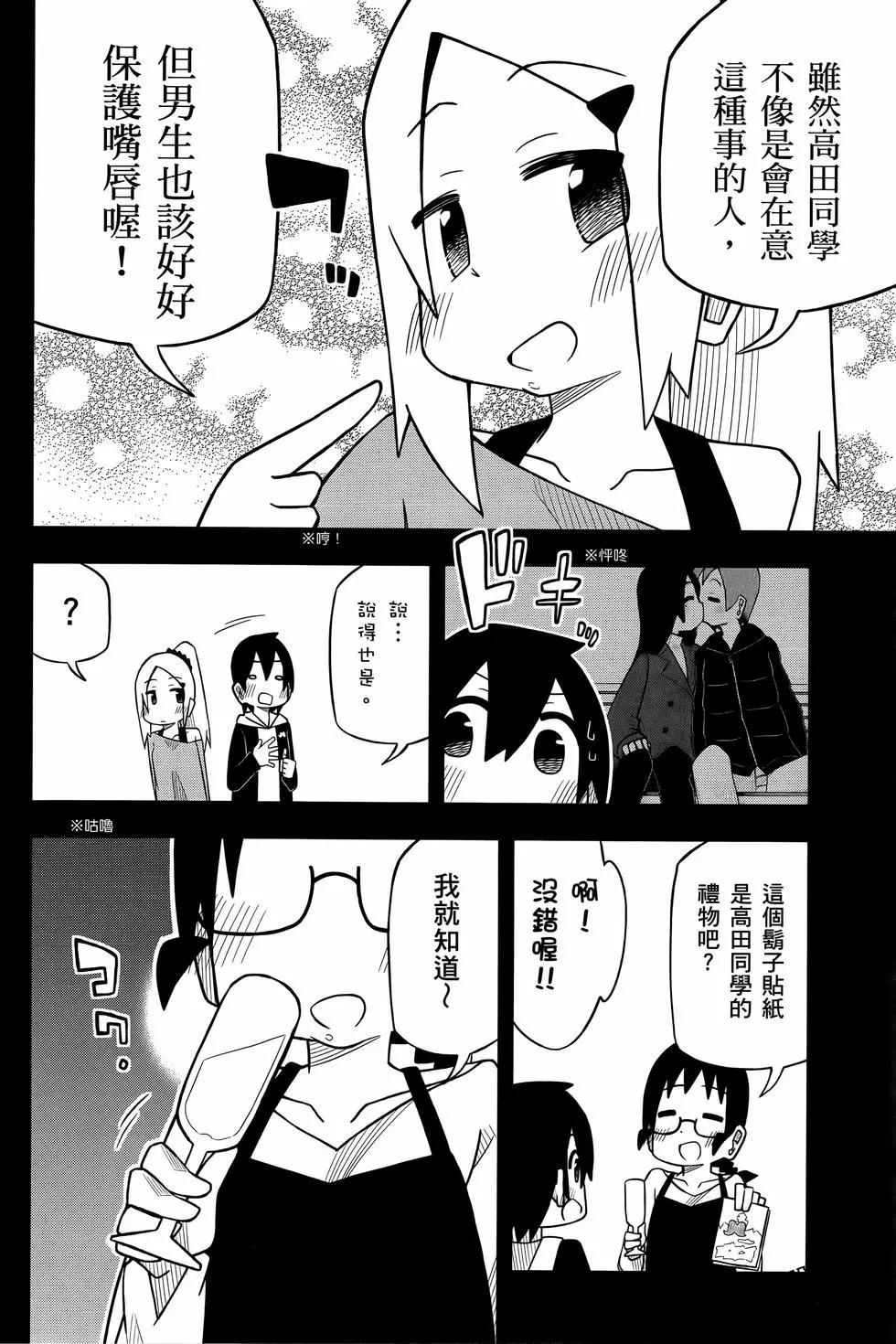第 124 页