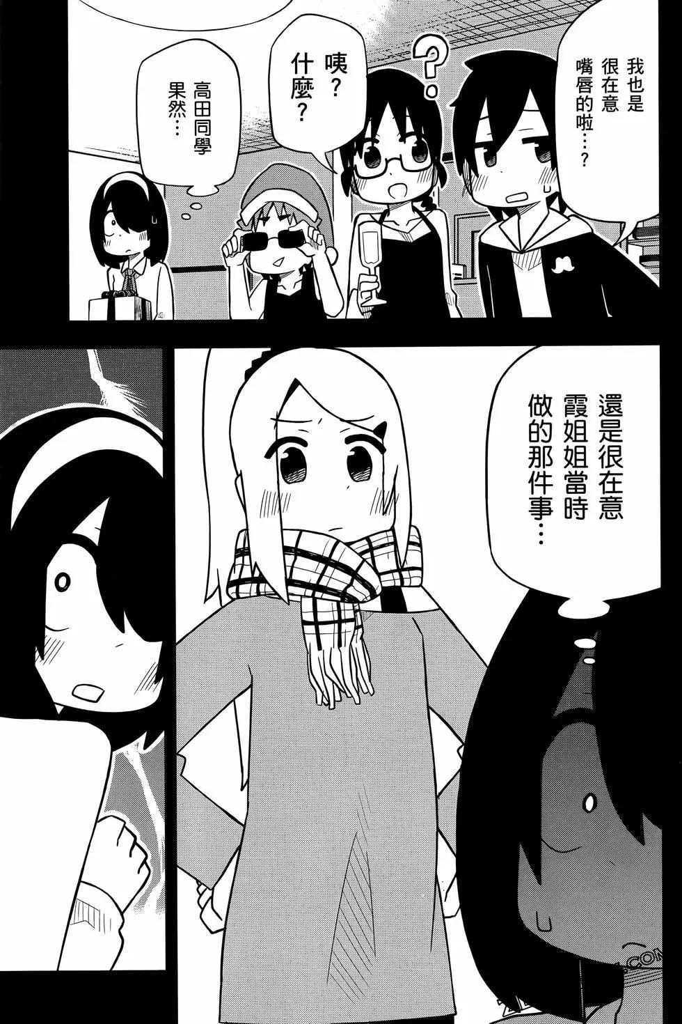 第 125 页