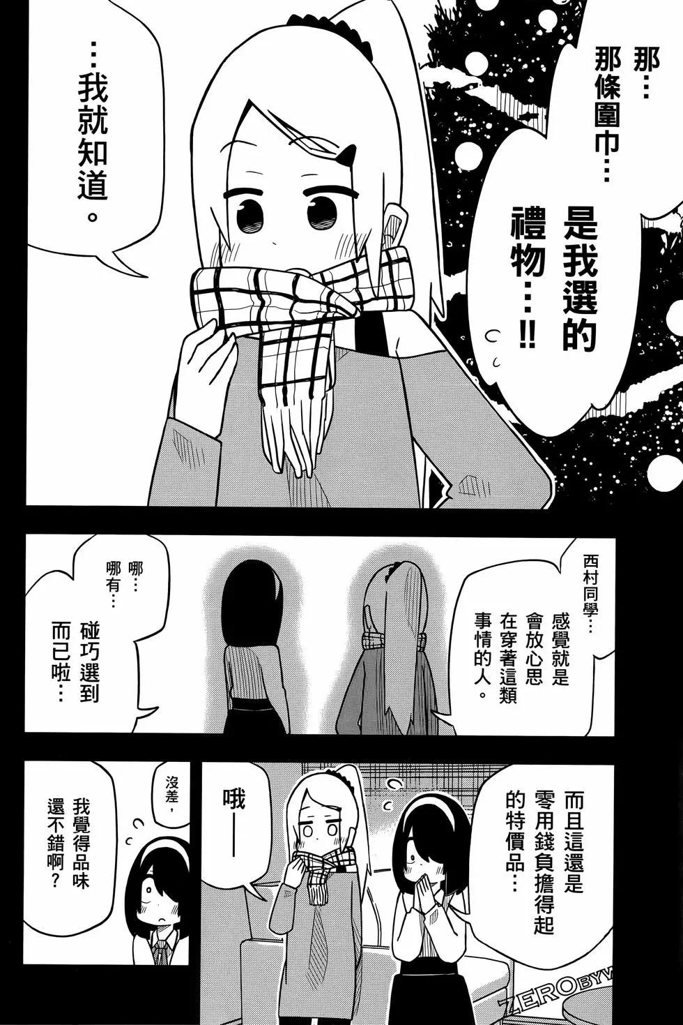 第 126 页