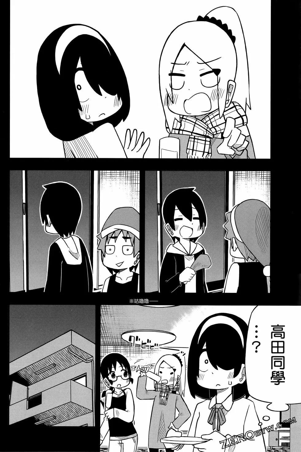 第 130 页