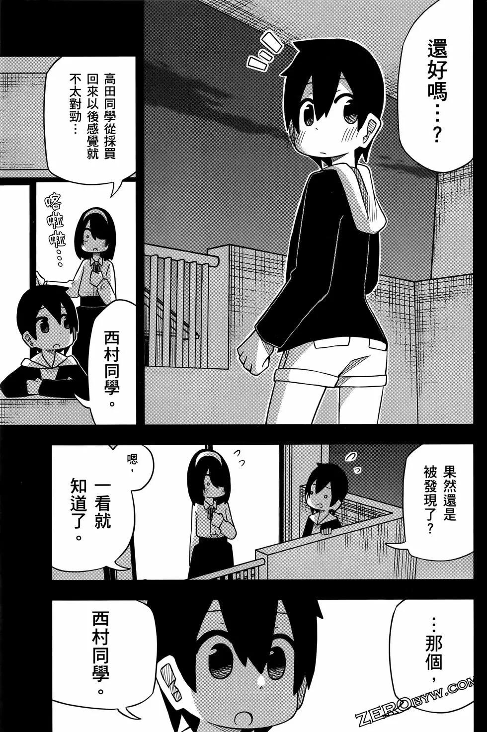 第 131 页