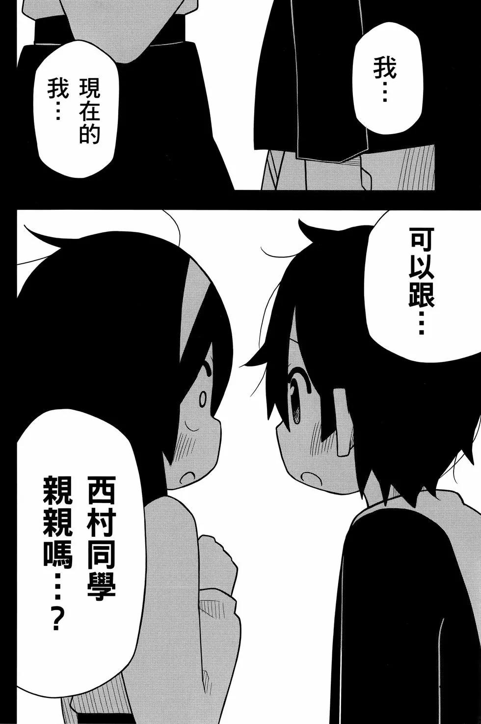 第 134 页