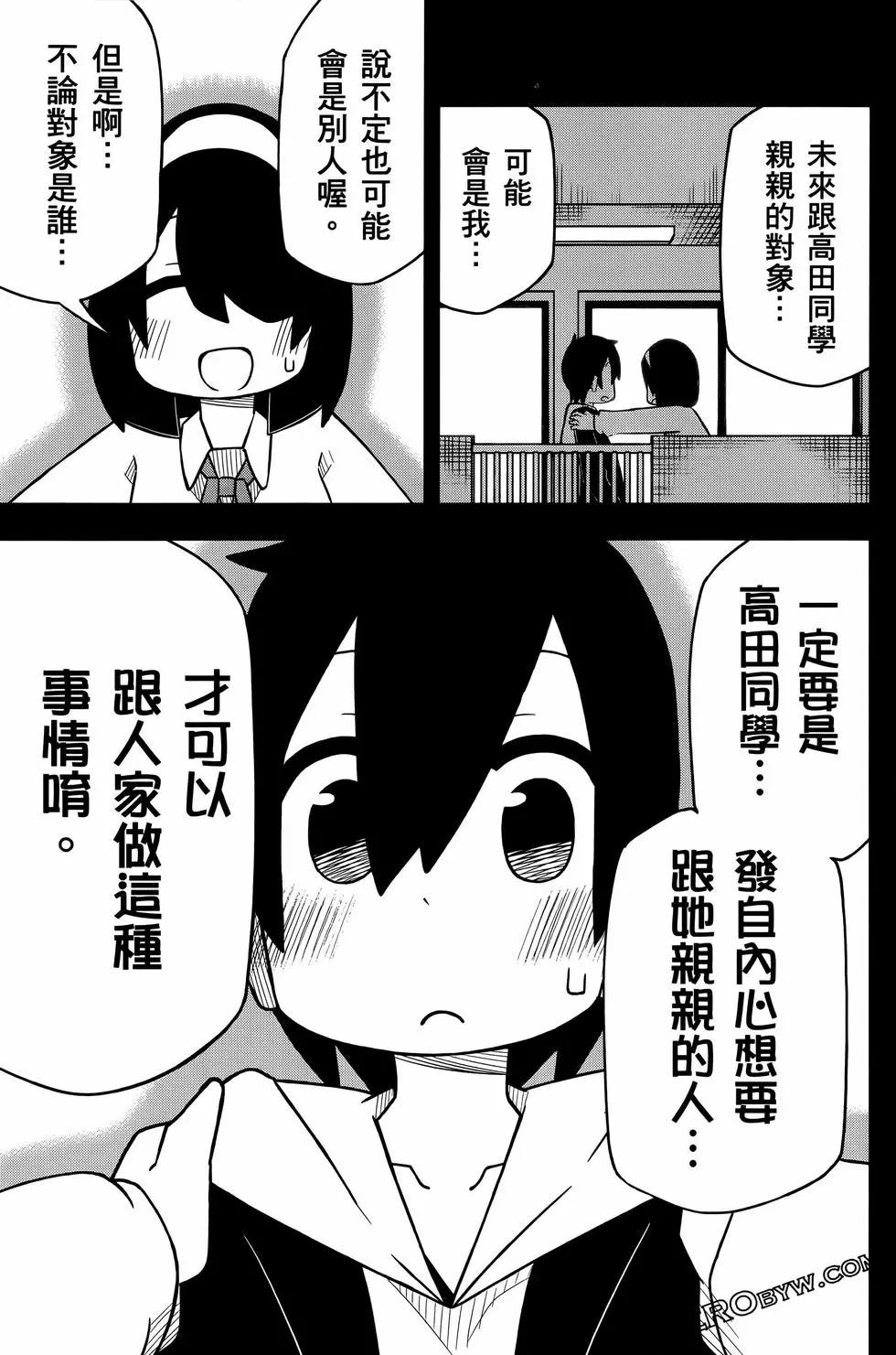 第 137 页