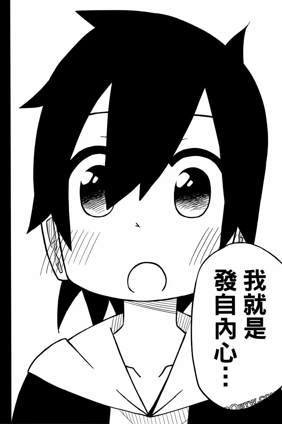 第 138 页