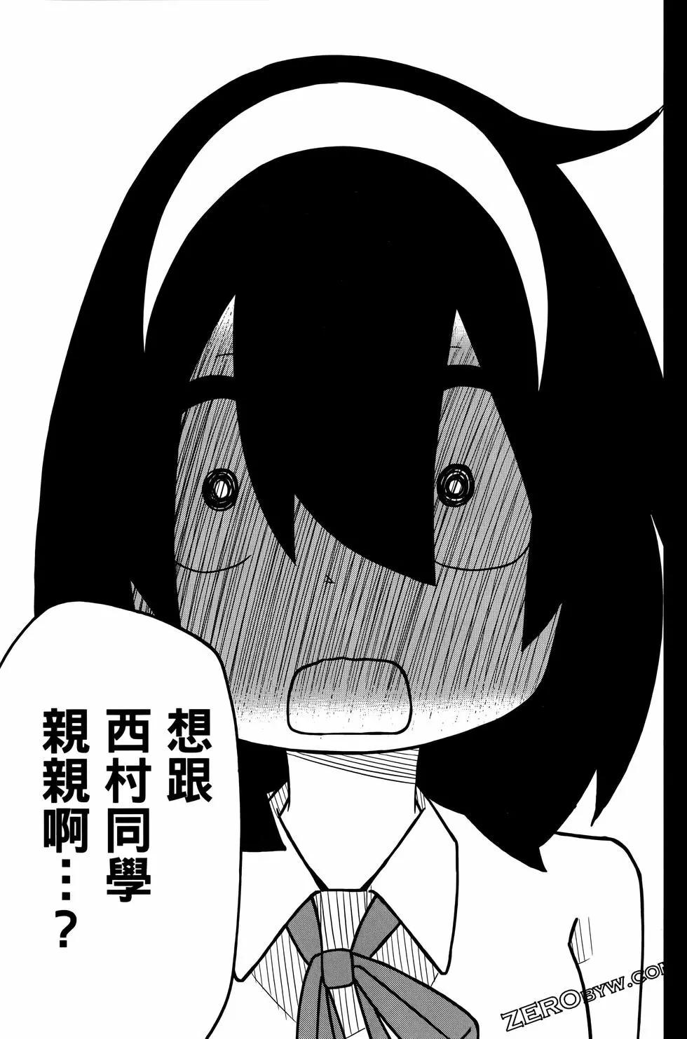 第 139 页