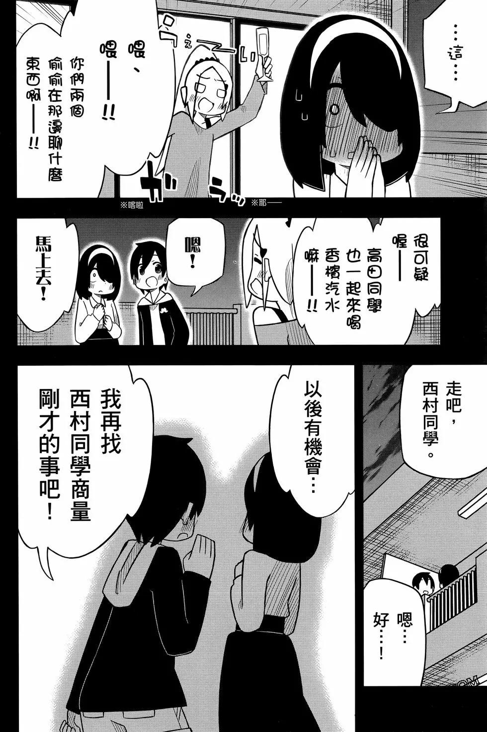 第 140 页