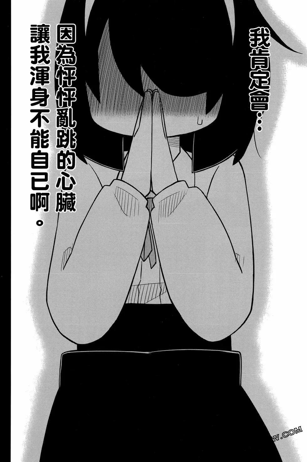 第 142 页