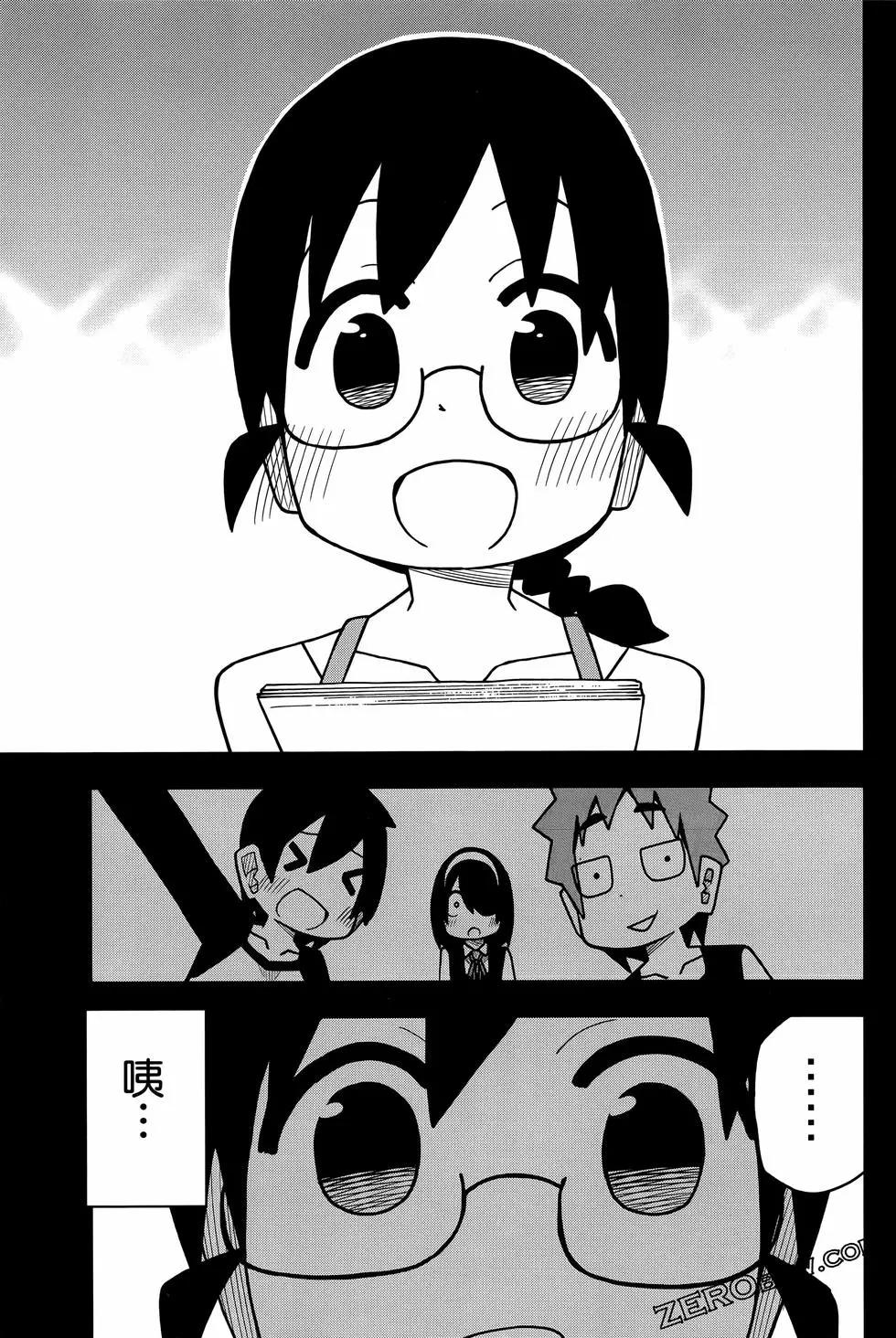 第 65 页