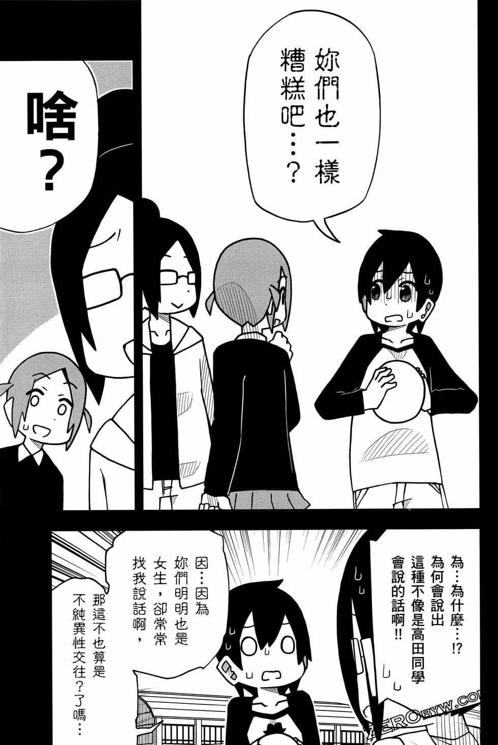 第 89 页