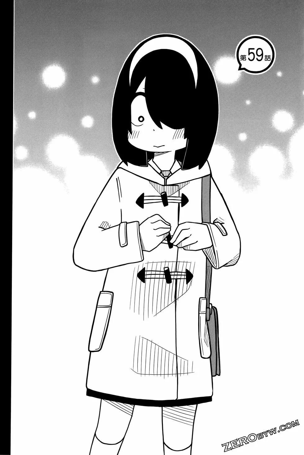 第 94 页