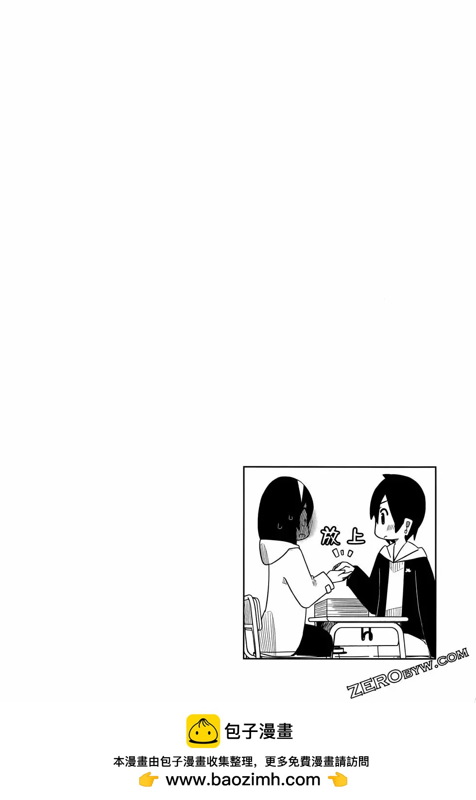 第 100 页