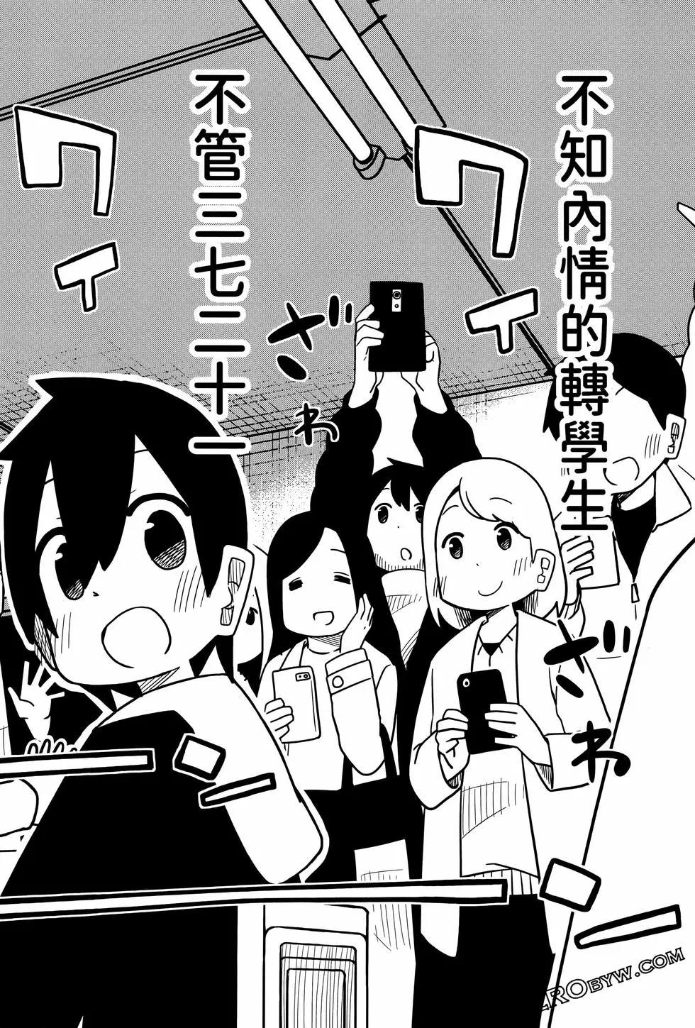 第 108 页
