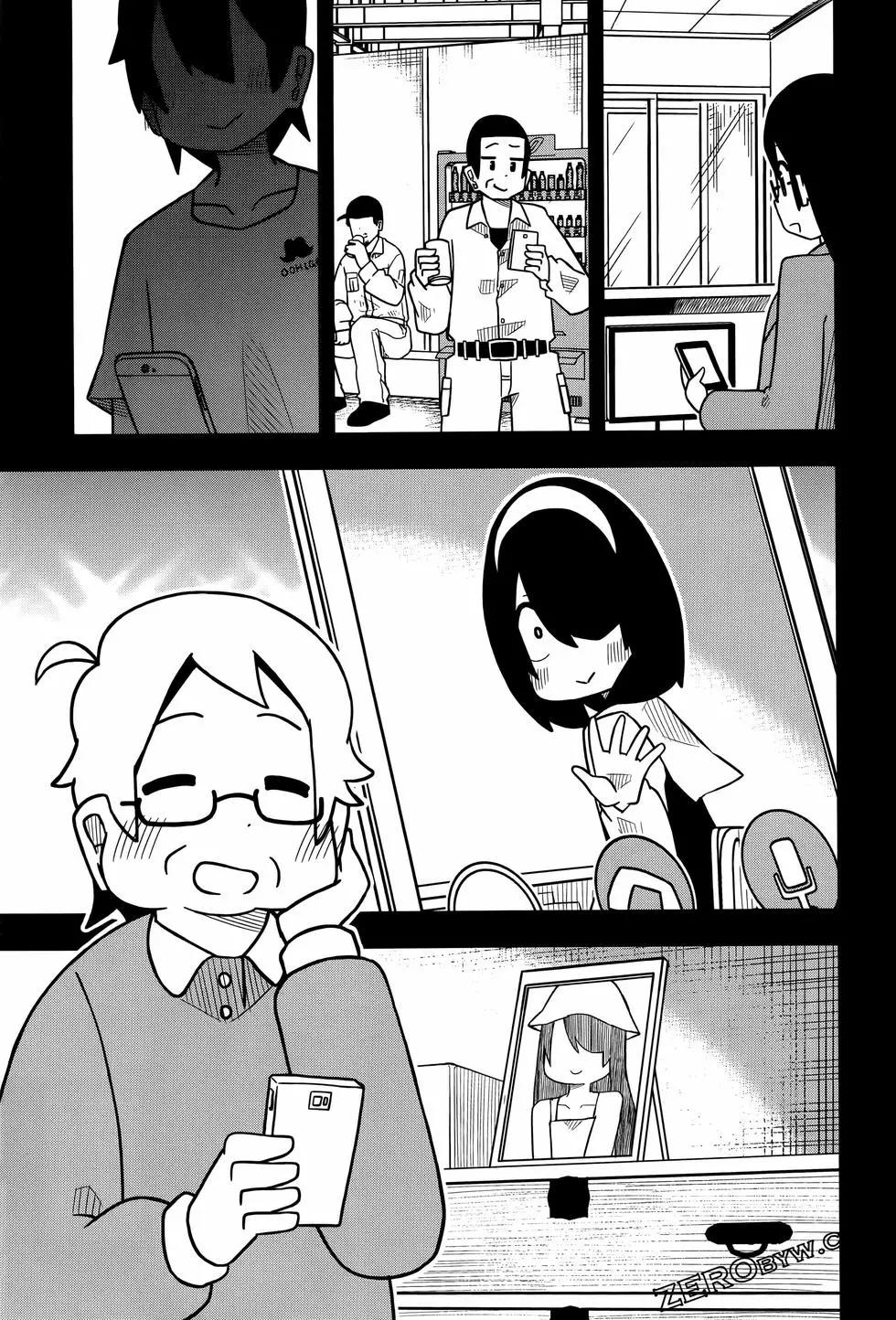 第 111 页