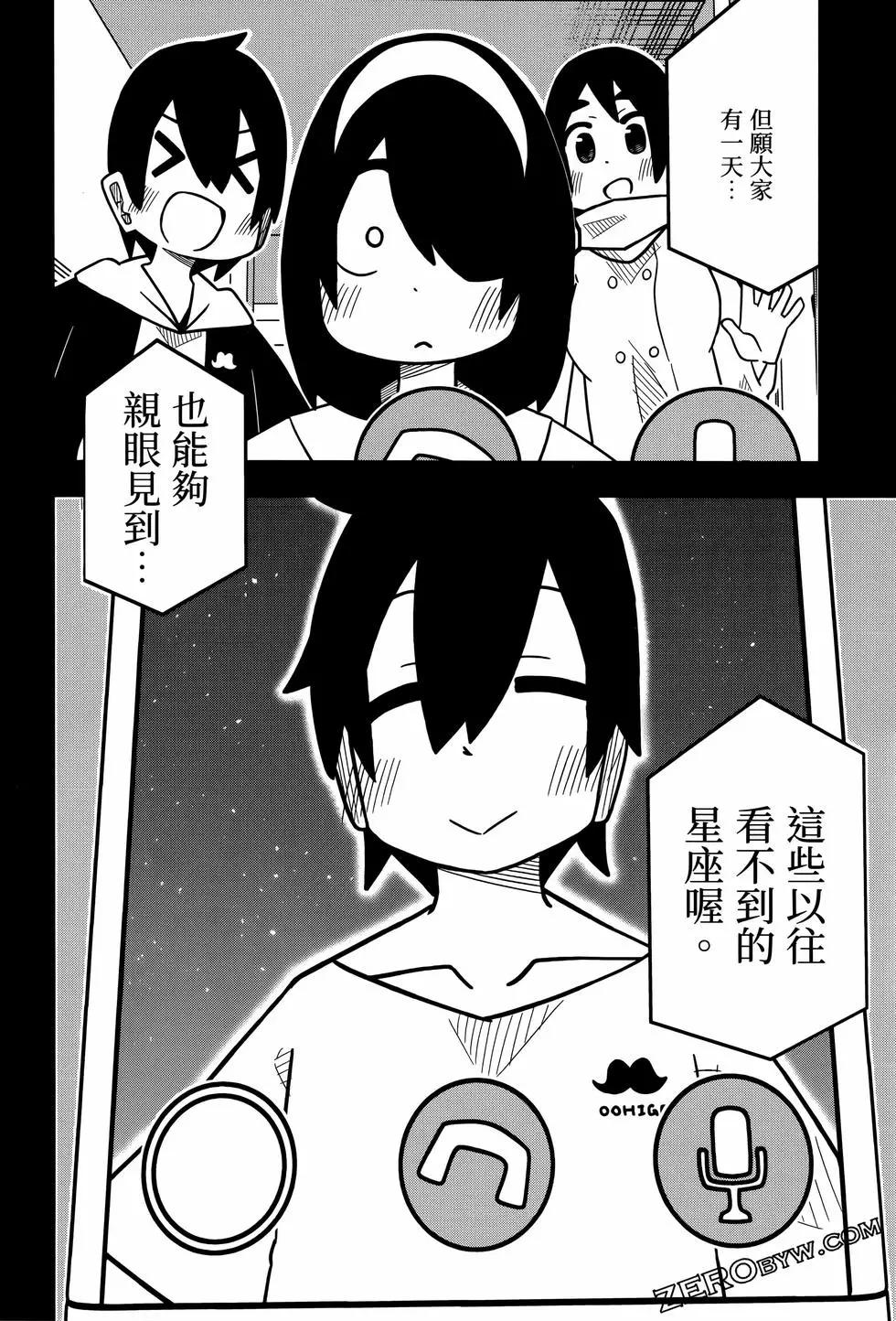 第 118 页
