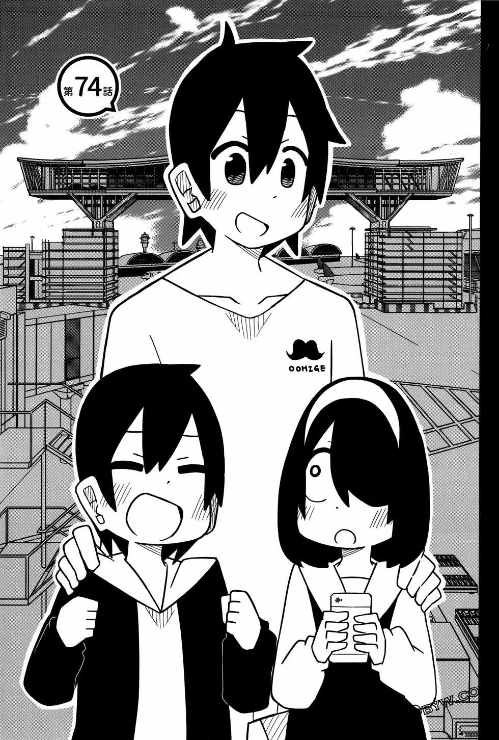 第 119 页
