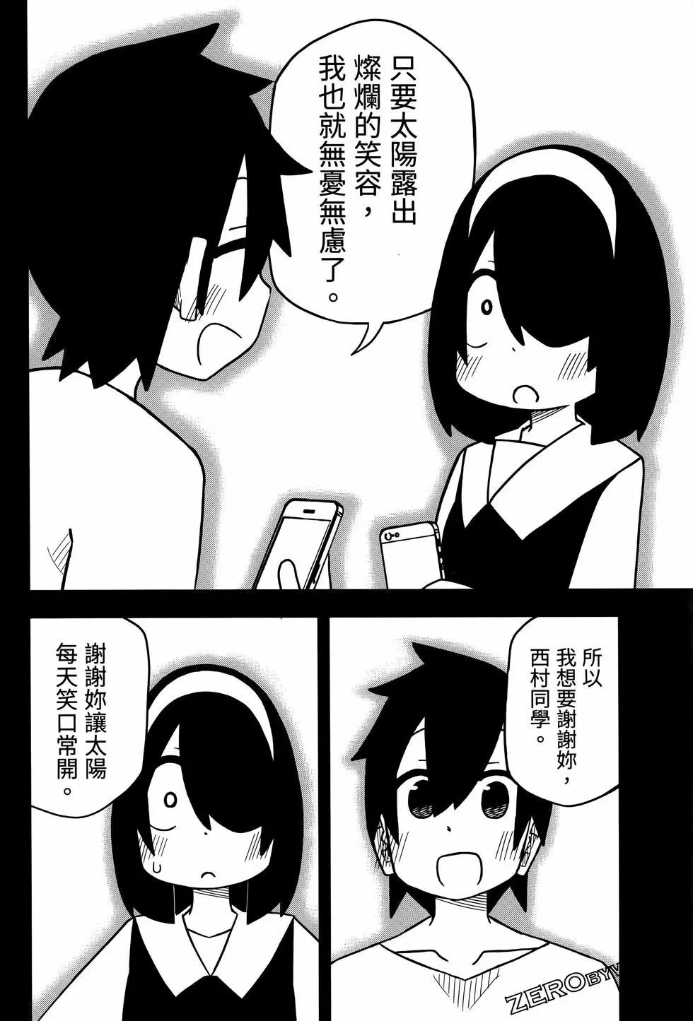 第 122 页