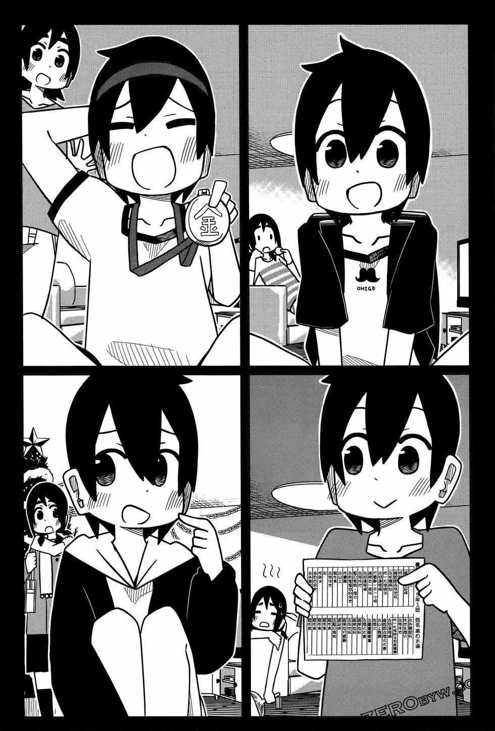 第 124 页