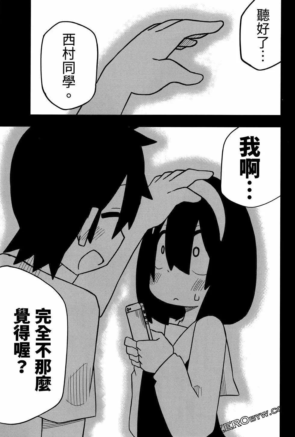 第 125 页
