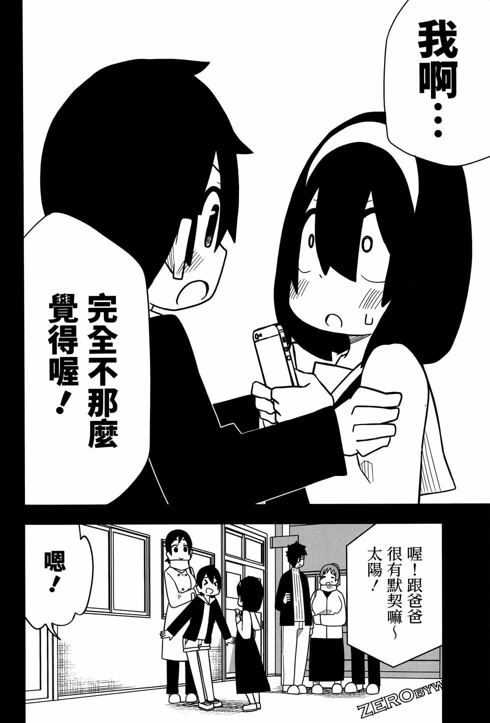 第 126 页