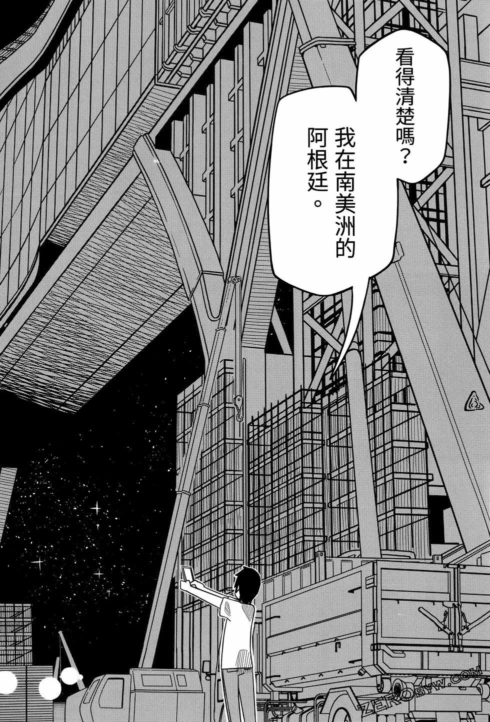 第 128 页