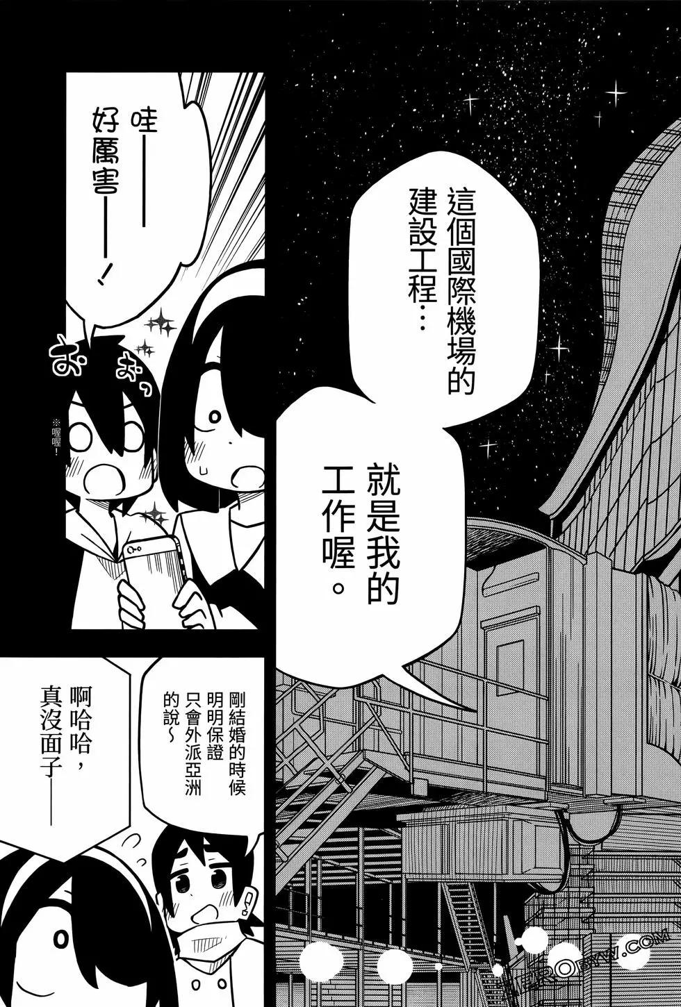 第 129 页