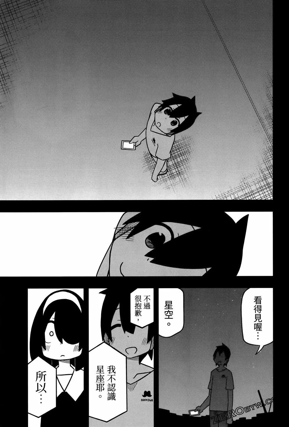 第 131 页