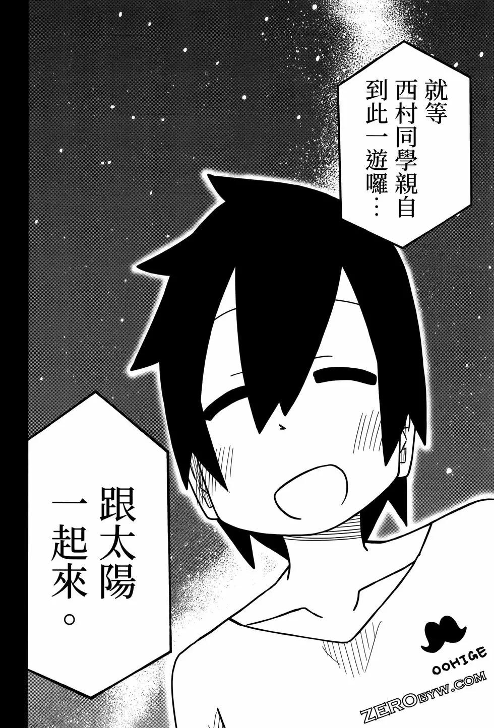 第 132 页