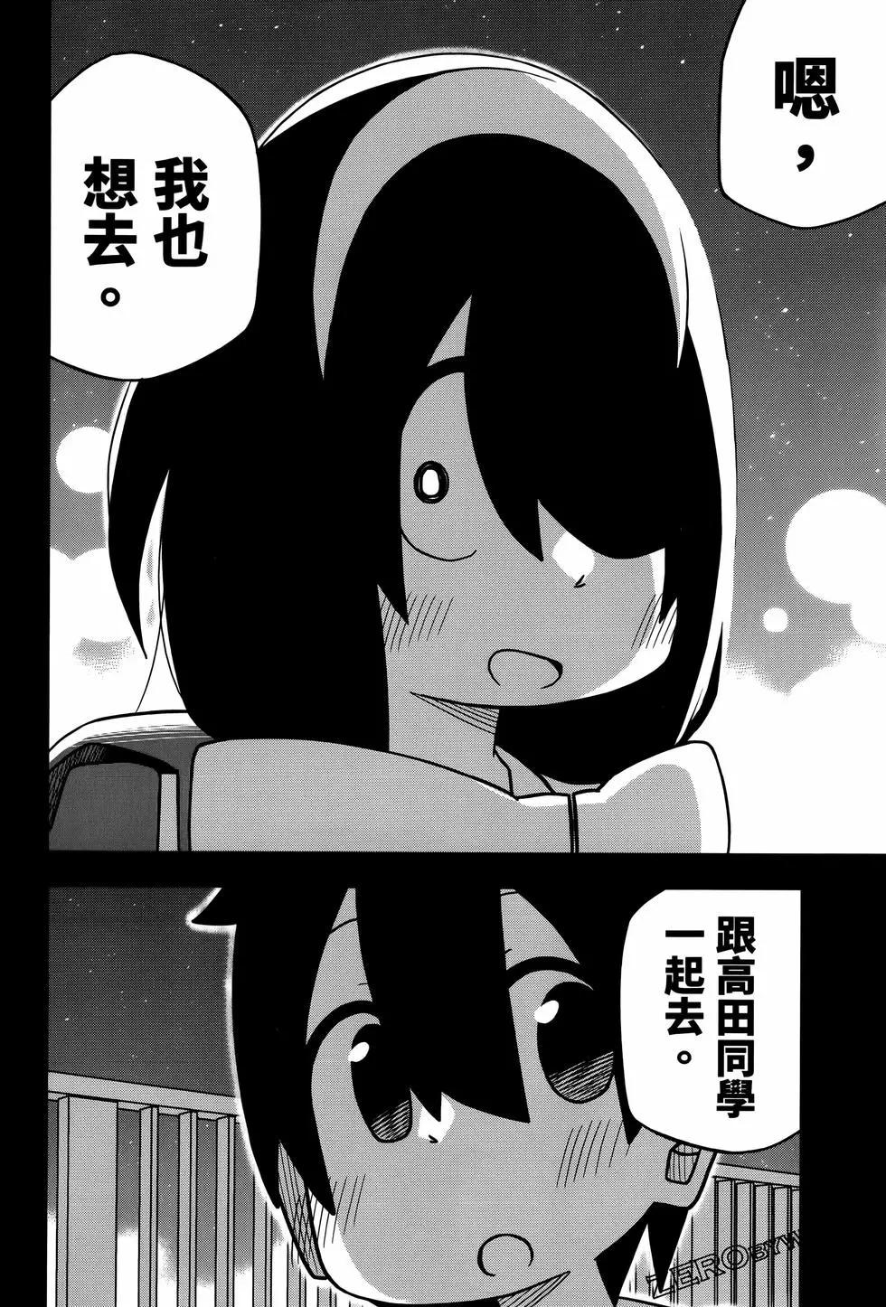 第 134 页