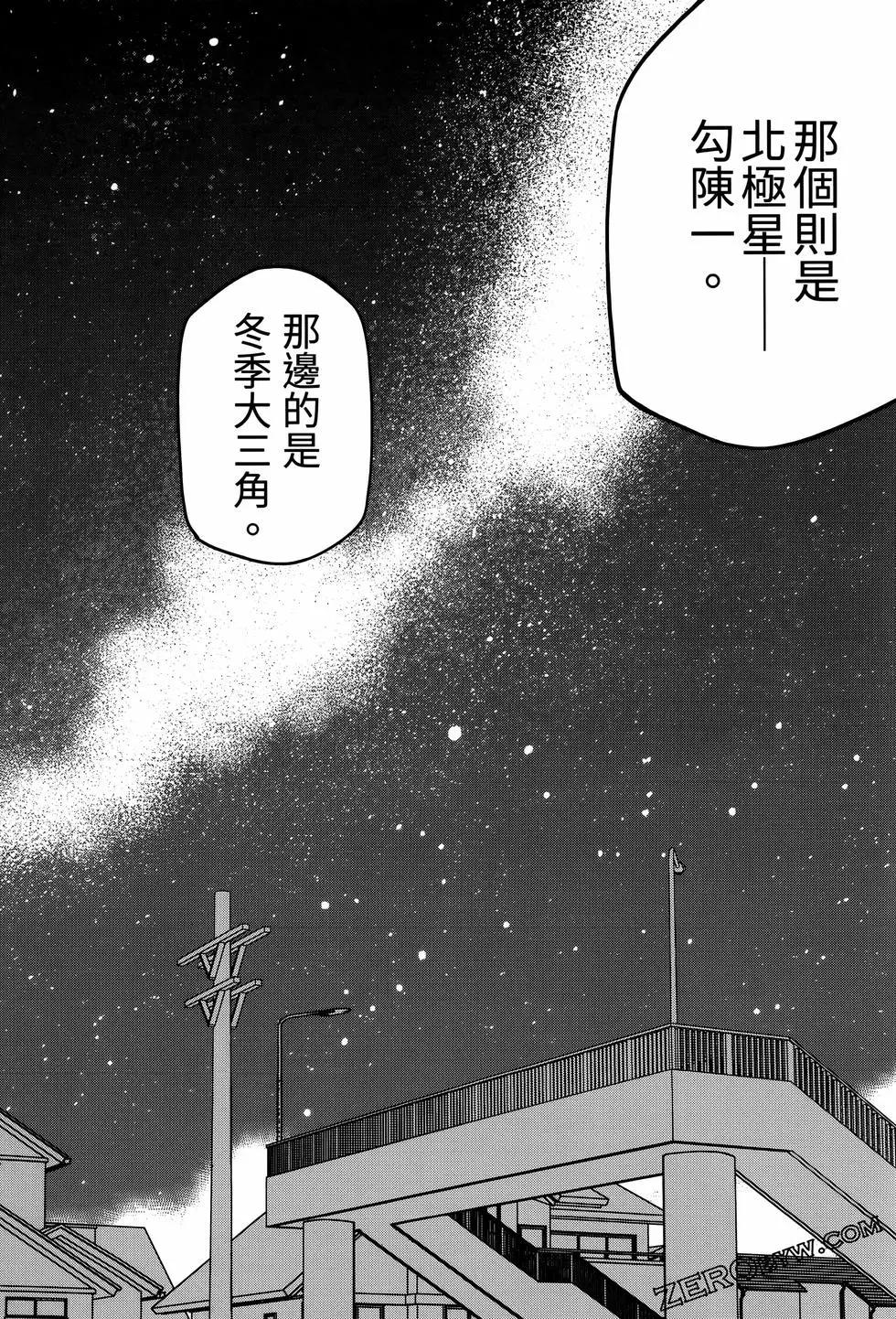 第 136 页