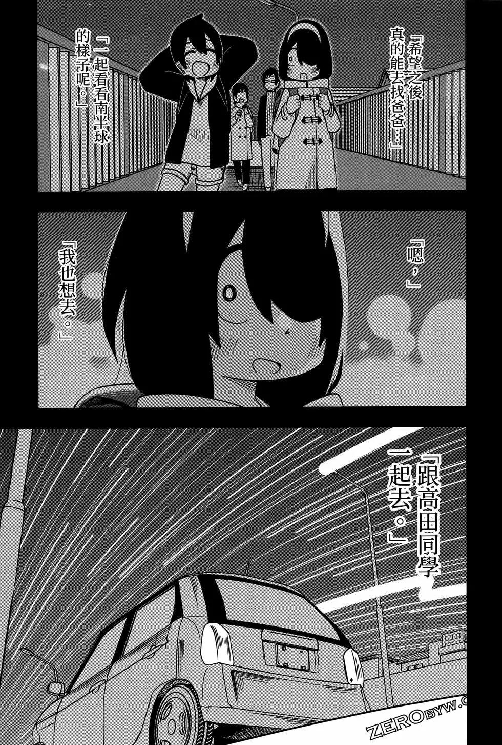 第 141 页