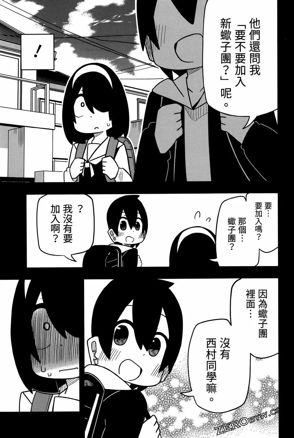 第 65 页