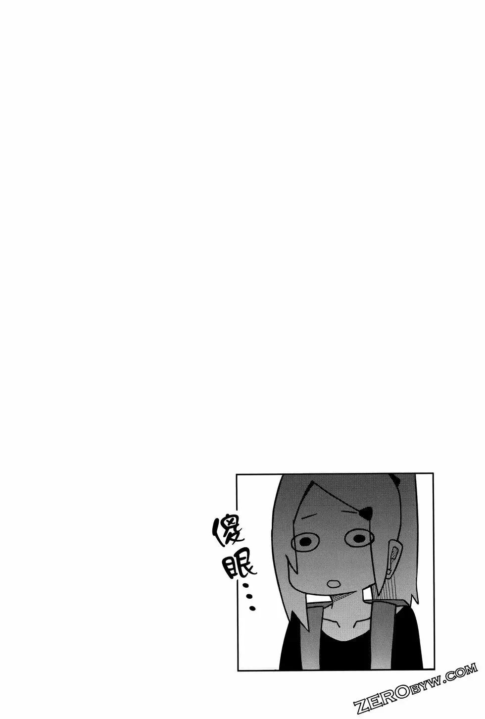 第 76 页