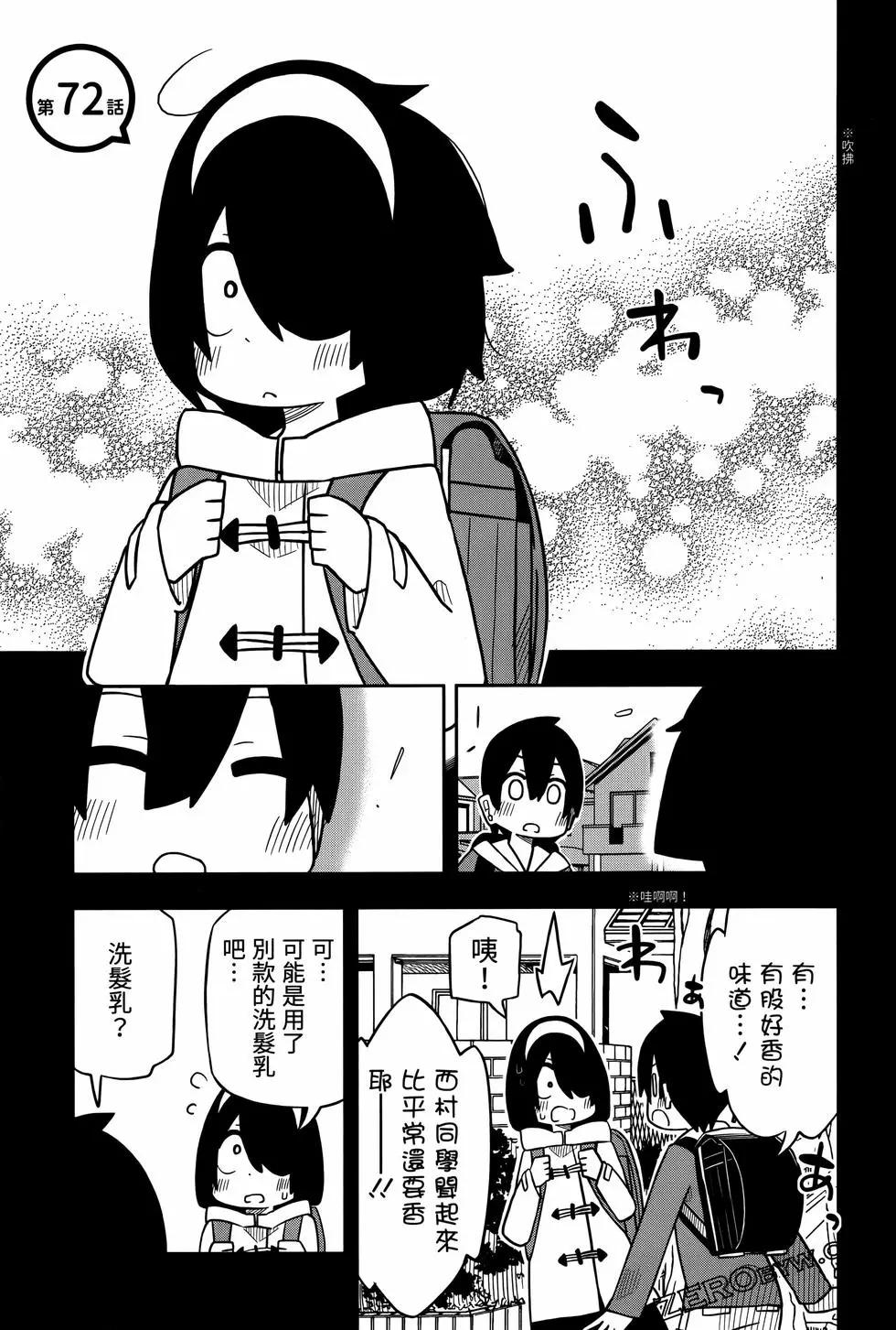 第 95 页