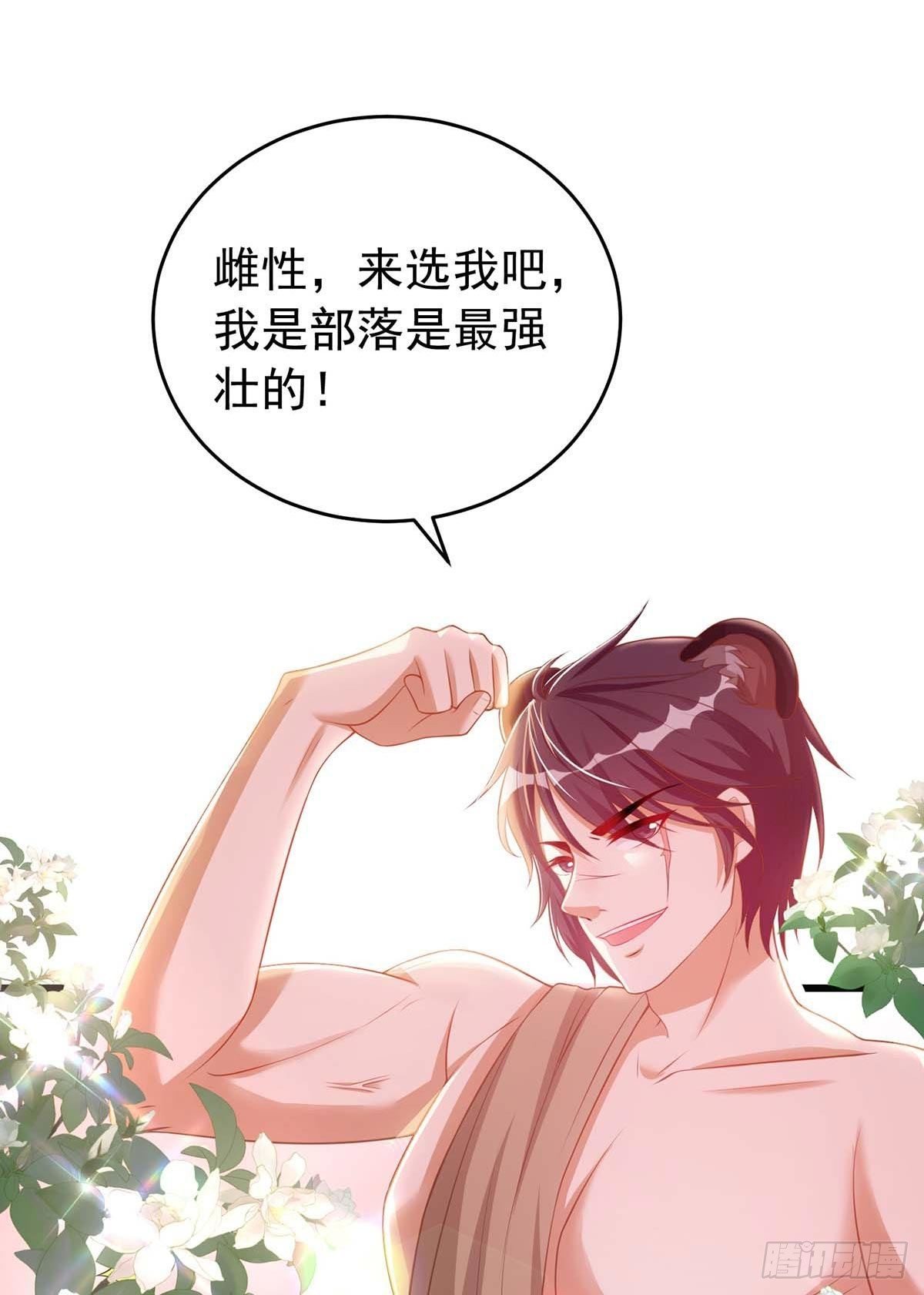 第 35 页