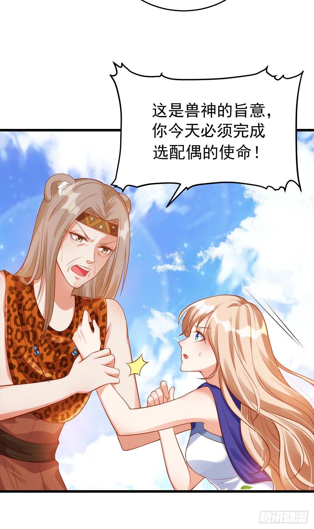 第 49 页