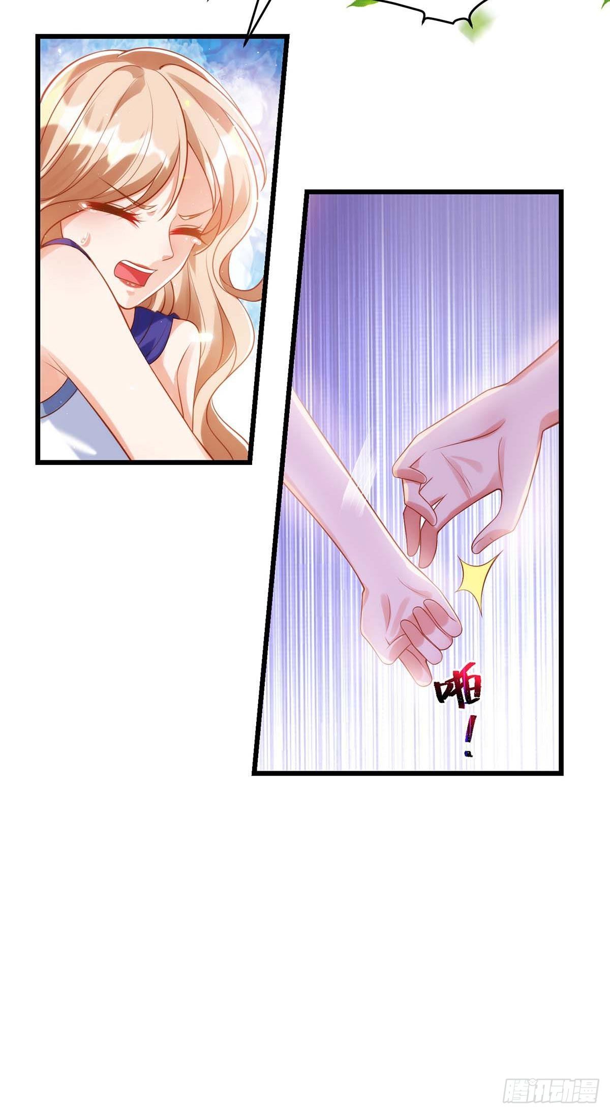第 54 页