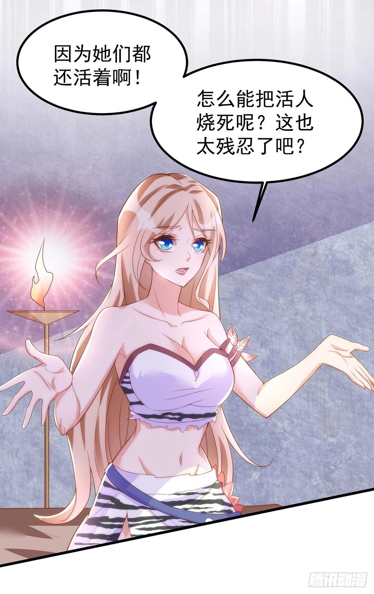 第 52 页