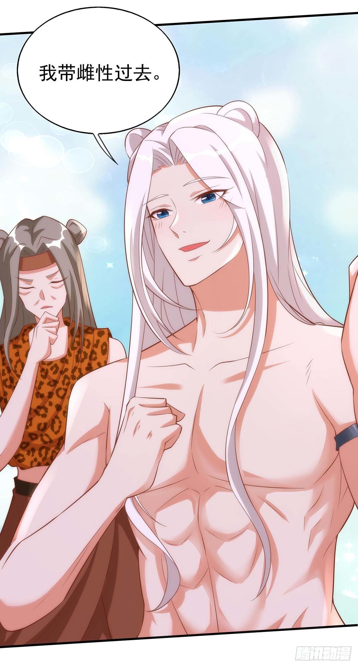 第 36 页
