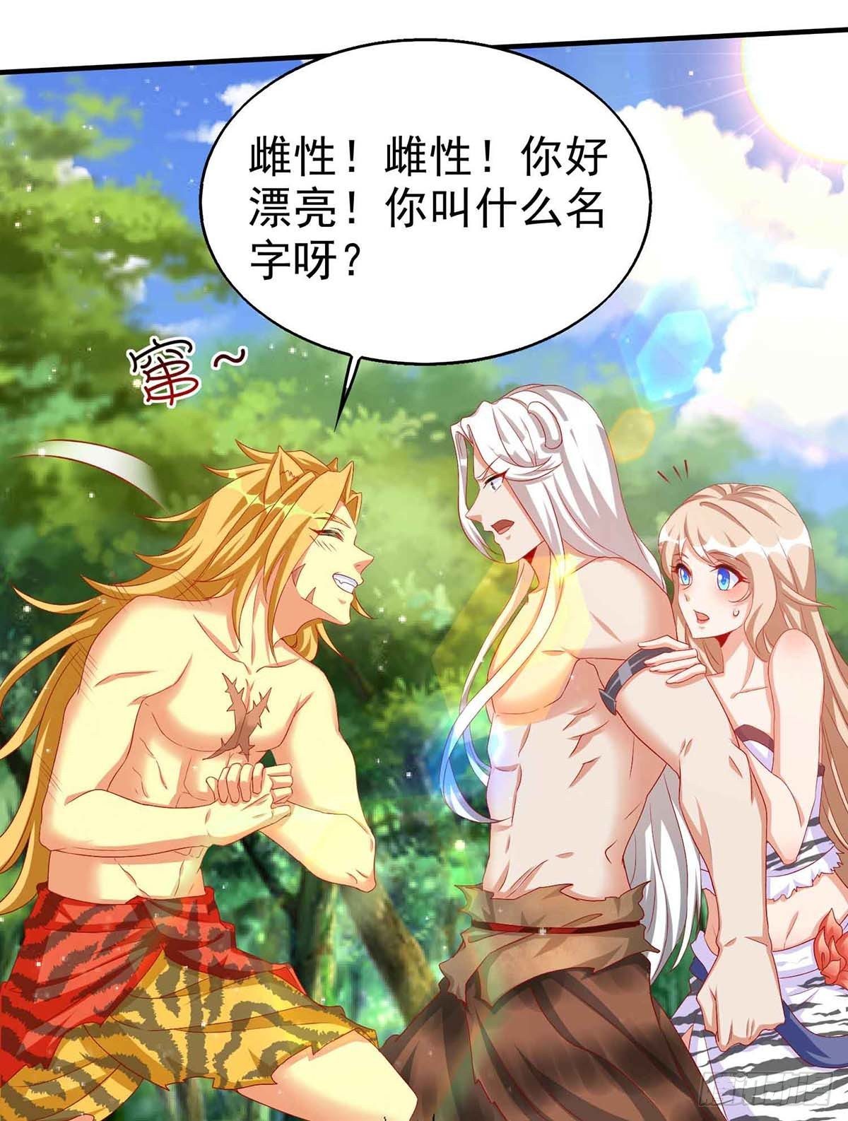 第 41 页
