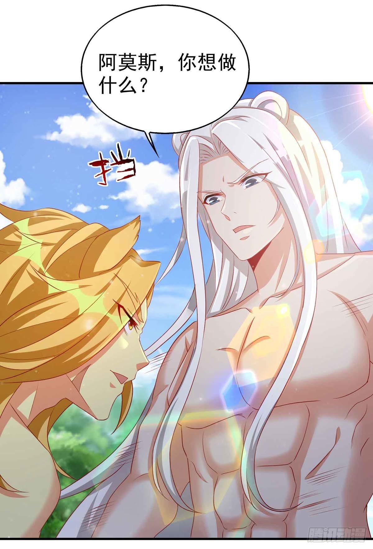 第 46 页