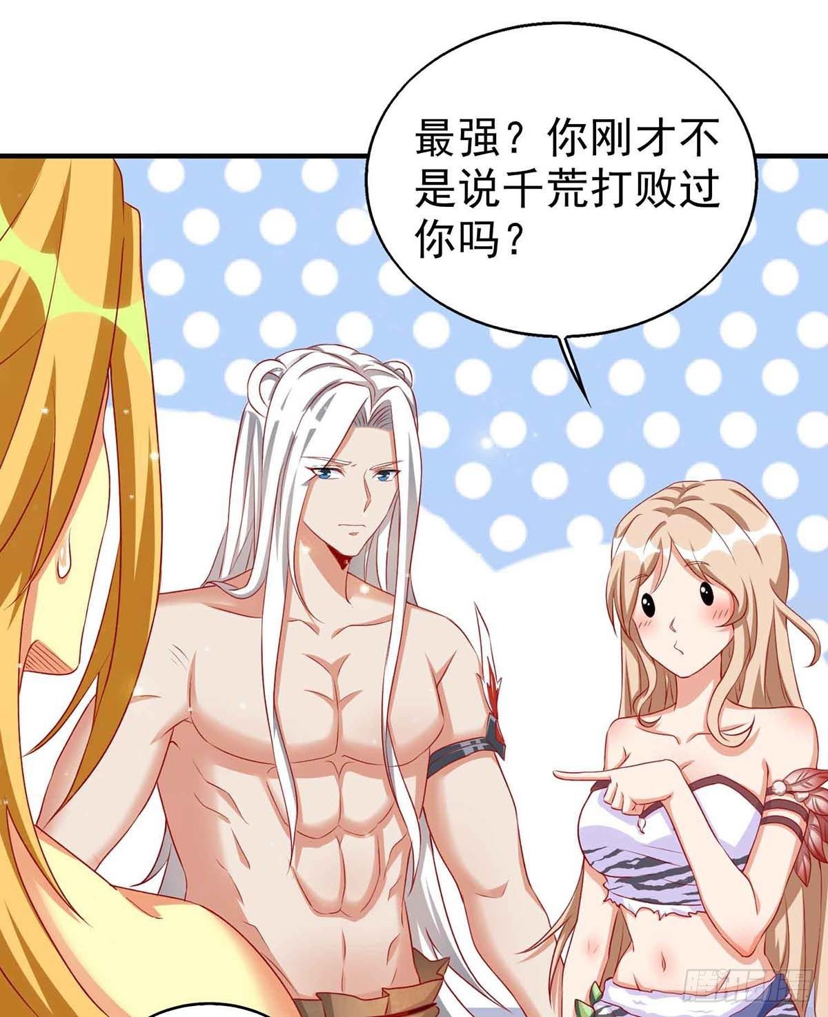第 51 页