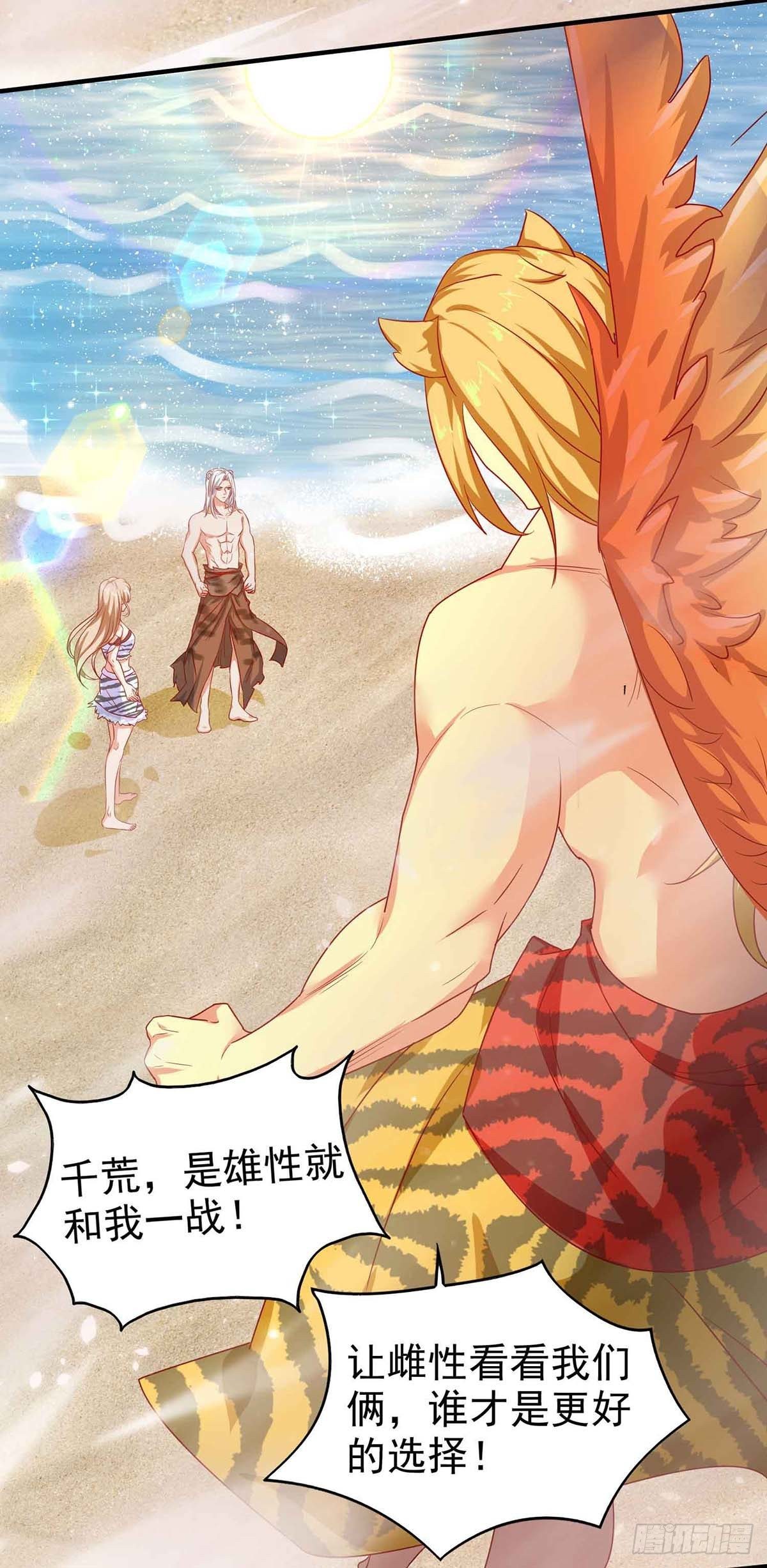 第 44 页