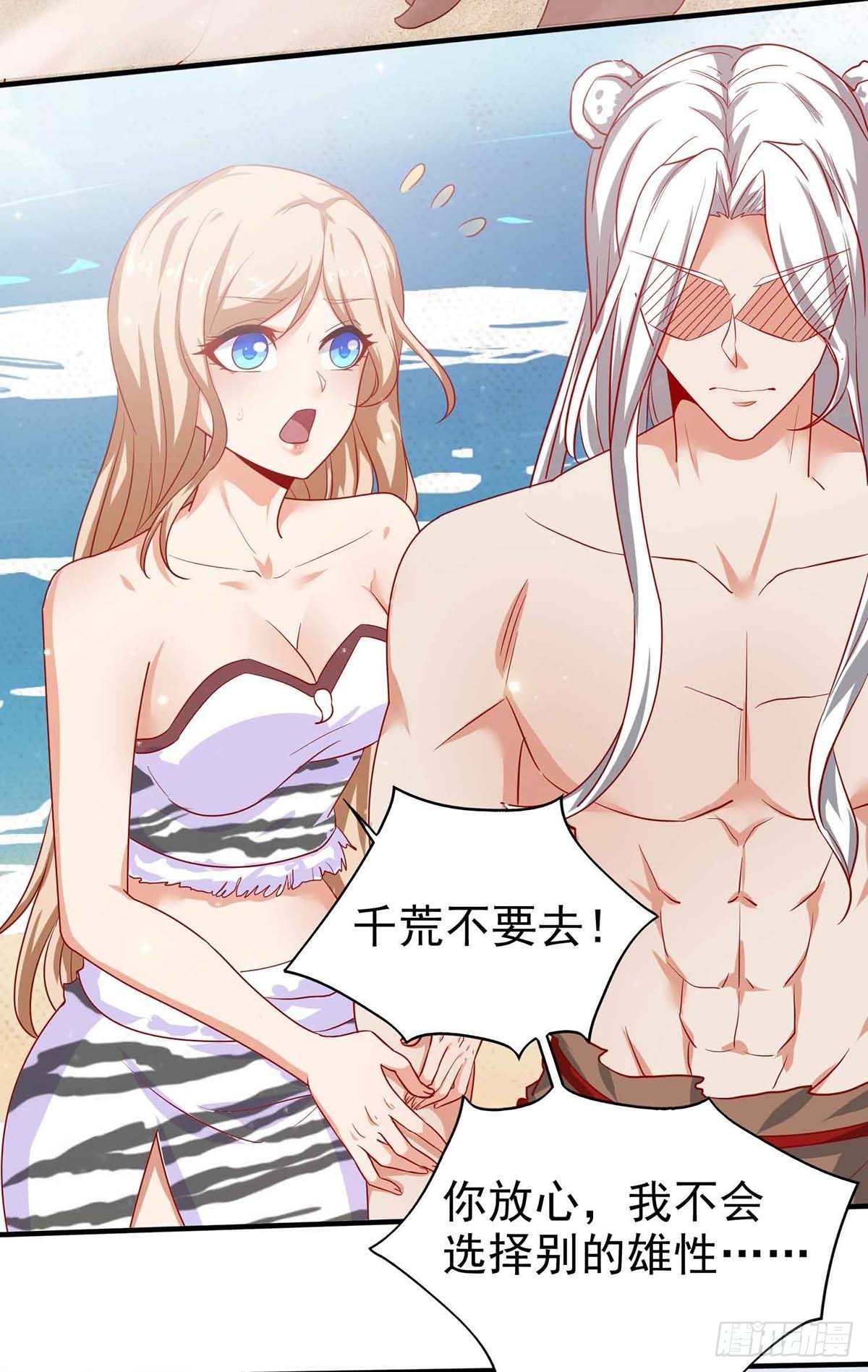 第 45 页