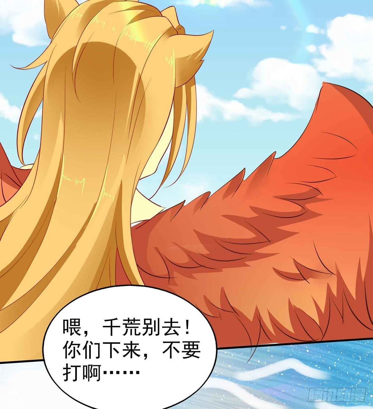 第 53 页
