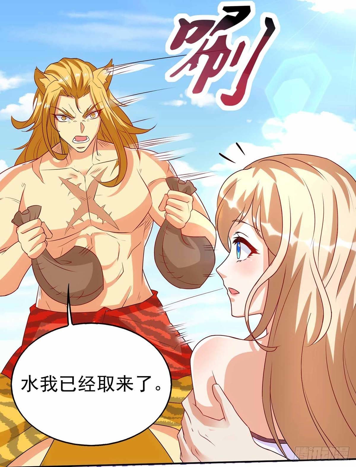 第 32 页