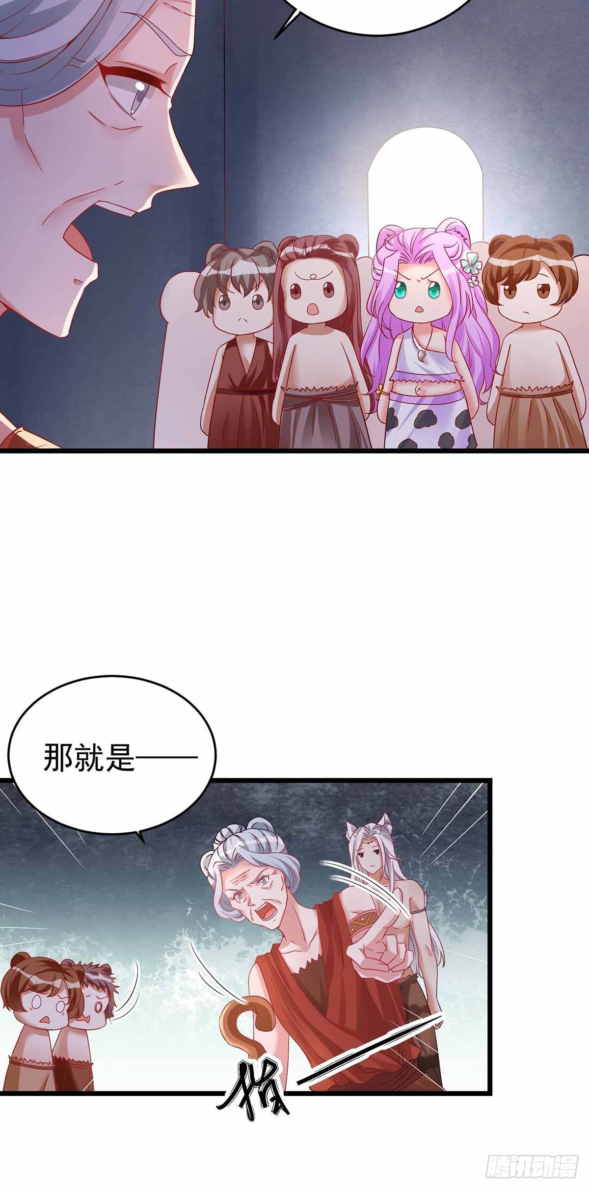 第 35 页