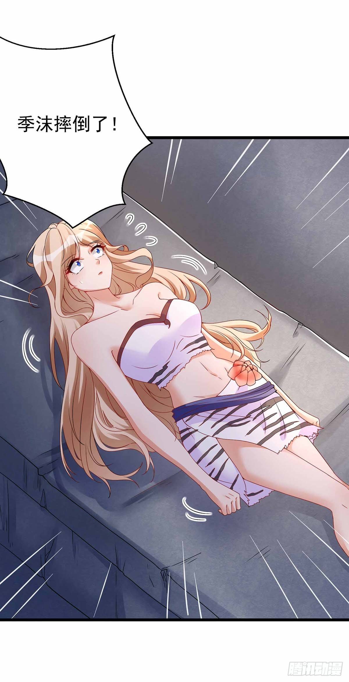 第 37 页