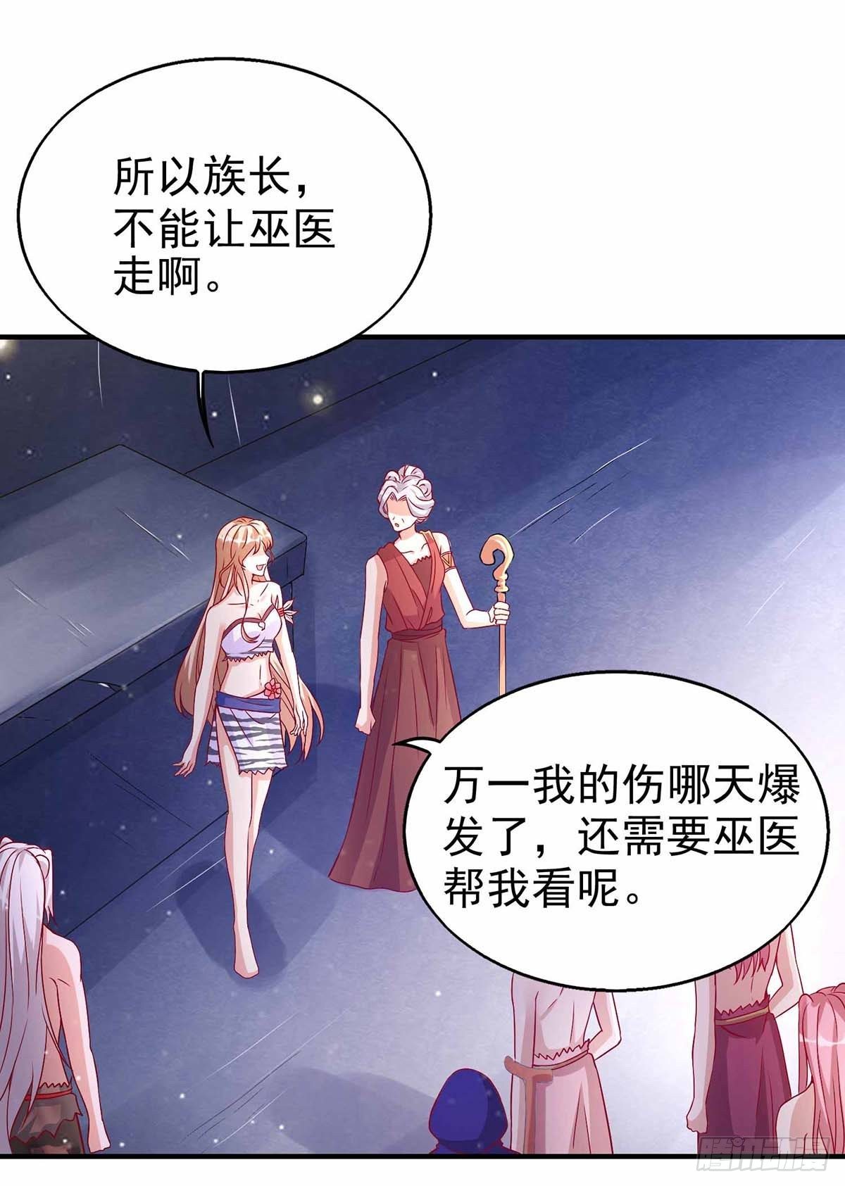 第 45 页