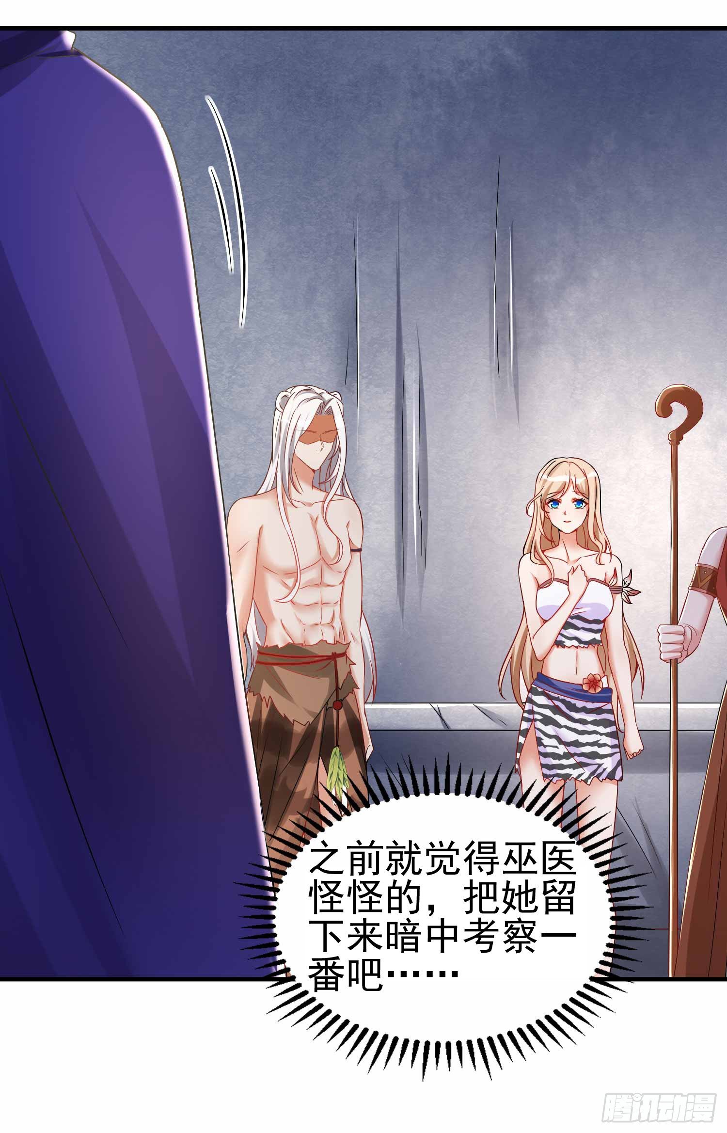 第 51 页