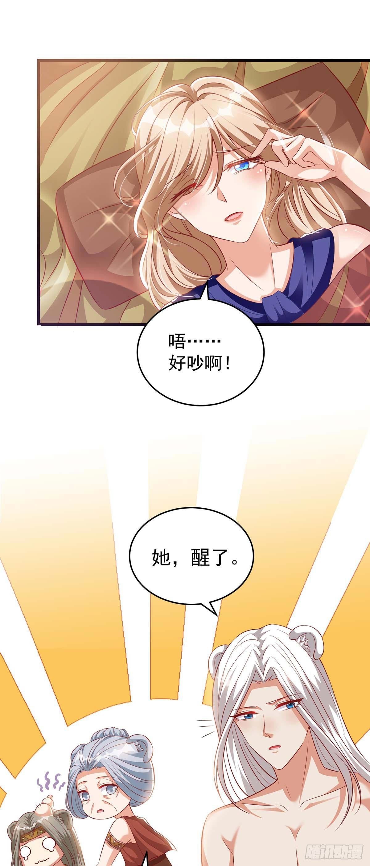 第 46 页